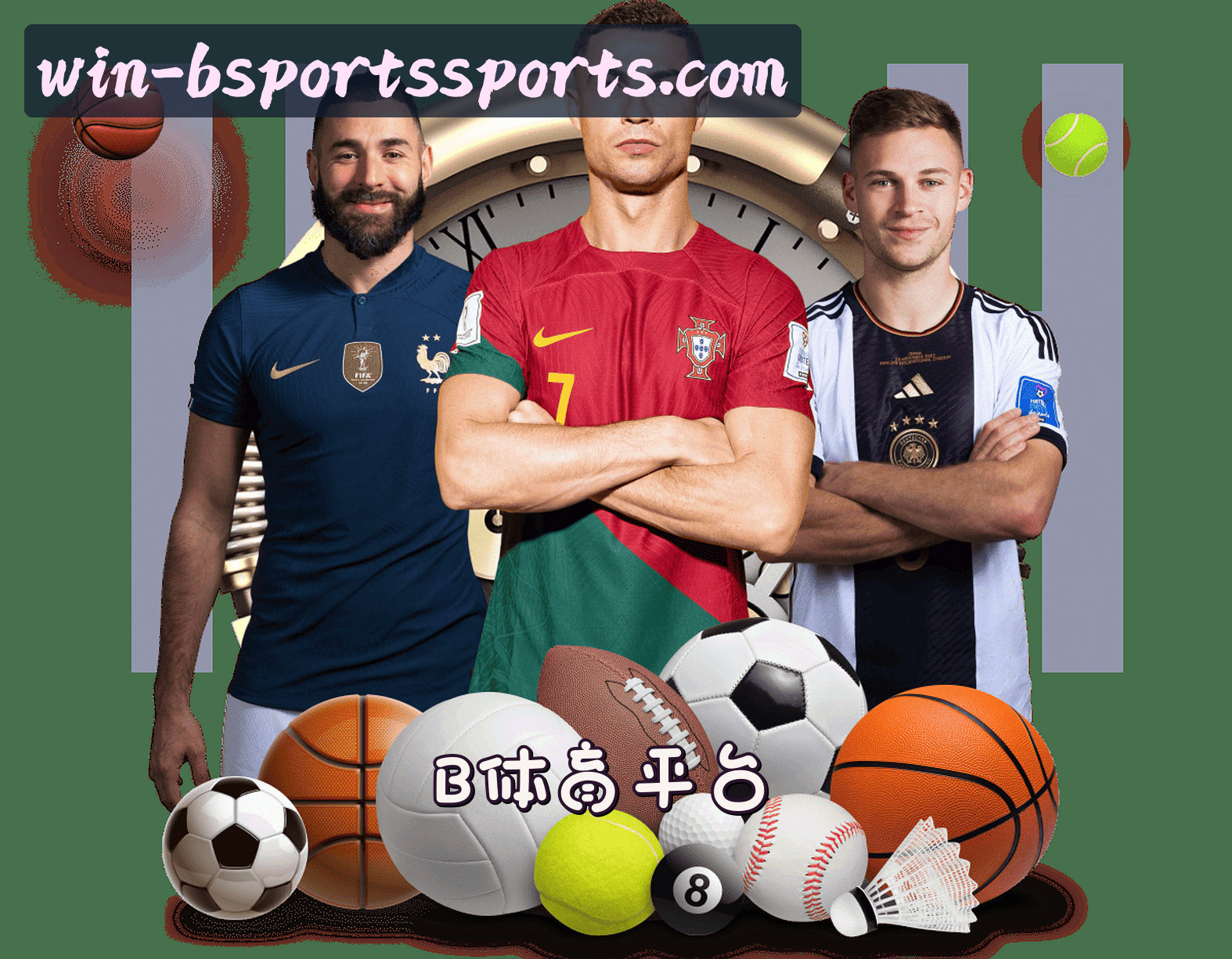 关于我们 - B体育(Bsports)官方网站 - 值得信赖的体育品牌
